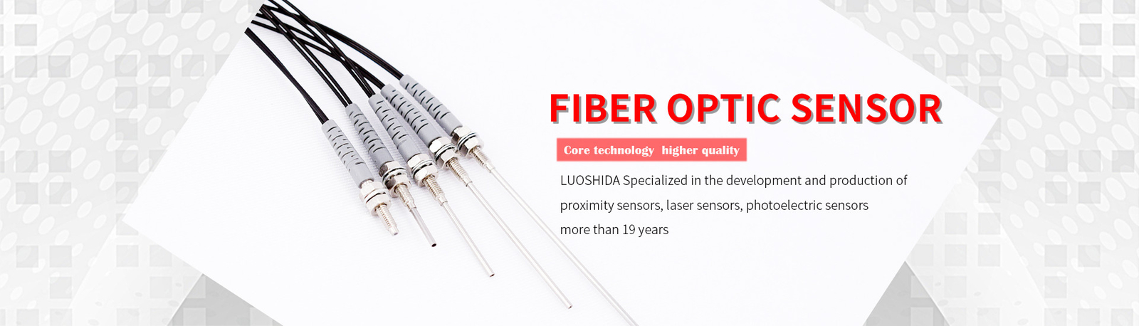 小さい近接センサー