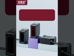 LQD-BG3010NS/PS 赤外線光電レーザーセンサー、背景抑制機能付き、フラッシュマウント、NPN P