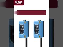 光学センサー 8-20mm 検出色マークセンサー シングルまたは3種類の異なる色用