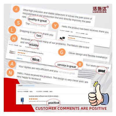 Q14 拡散光電レーザーセンサー NPN/PNP/NO/NC 100mm/300mm センサー距離 IP65 流さない