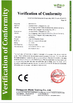 中国 Luo Shida Sensor (Dongguan) Co., Ltd. 認証